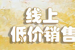 连续3场破门助队3胜1平，穆谢奎当选中甲3月最佳球员