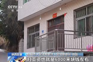 邮报：英超考虑向警方付1000万镑，作为比赛期间维持治安补贴