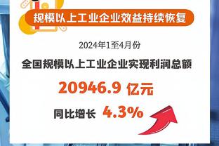 表现出色！马瑟林半场替补9中5拿下14分 快船替补共13分